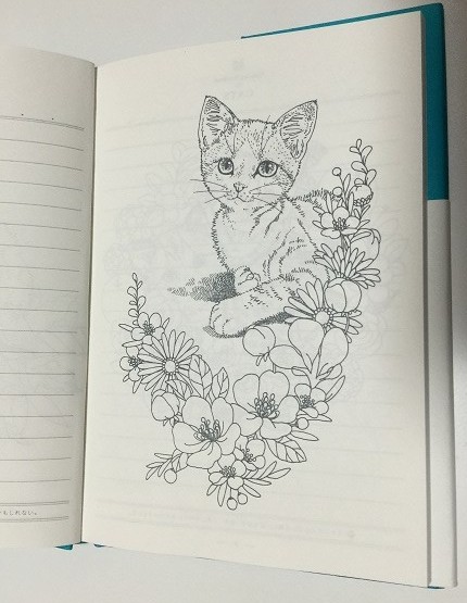 おとニャーの塗り絵ノート Coloring Notebook the CATS