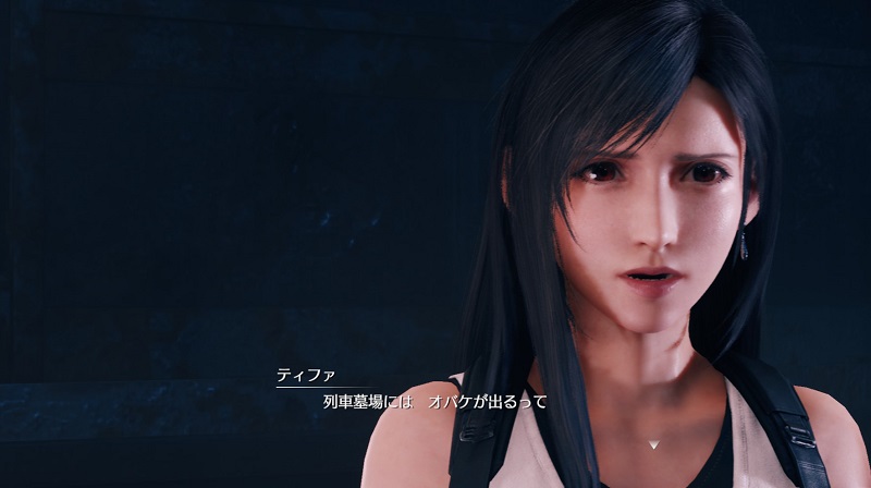 © SQUARE ENIX CO., LTD. All Rights Reserved.
